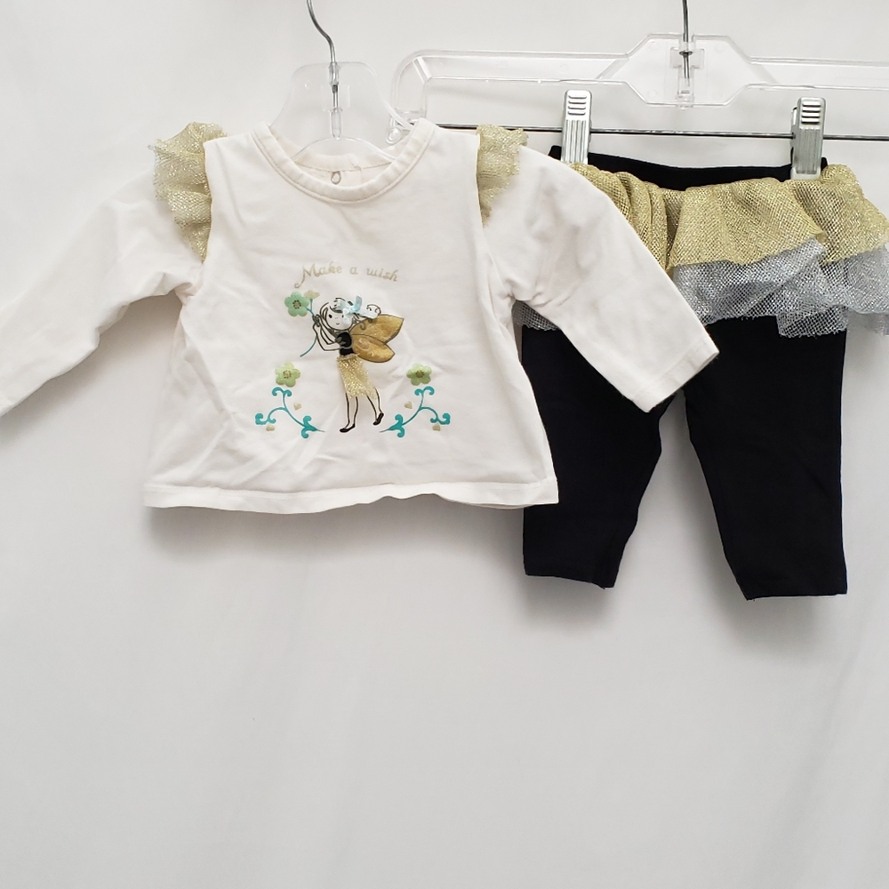 Vitamins Baby Make a Wish Fairy Outfit